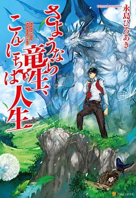 nana高清視頻