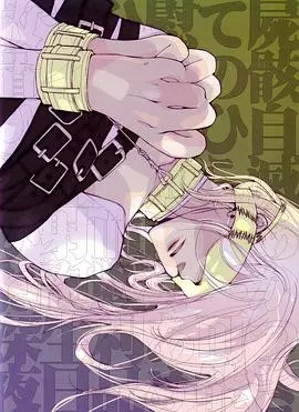 快播u影
