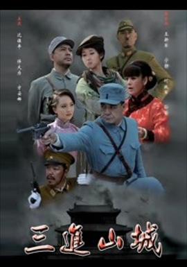 大唐狄仁杰斷案傳奇