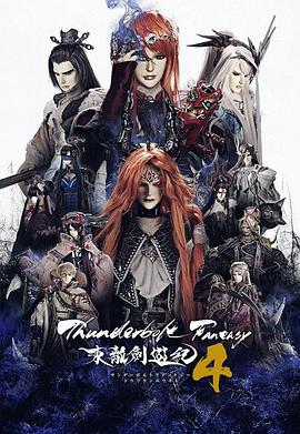 narutotube18video動(dòng)漫tube