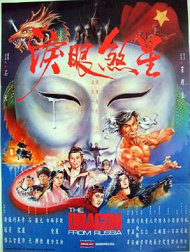 咱們結(jié)婚吧版