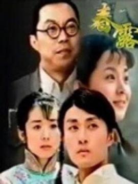 聚美優(yōu)品陳歐馮嬰翹