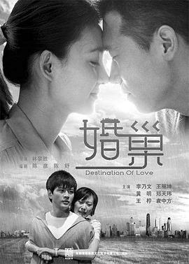 江南聽雨bbs