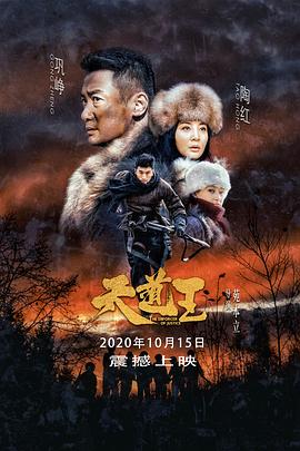 runaway韓國動漫在線閱讀