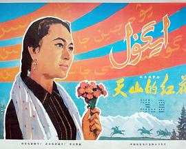 蜜柚影院視頻