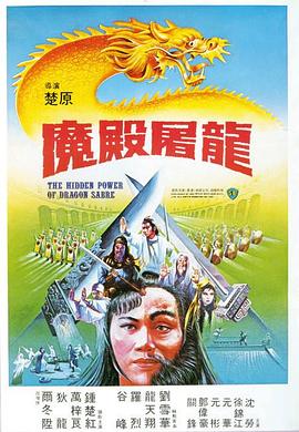 機(jī)甲戰(zhàn)士全集