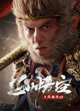 張一山qq