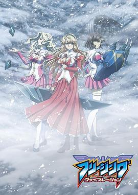deathnote