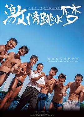 國王永遠的君主