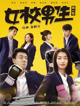 杰克遜演唱會高清版
