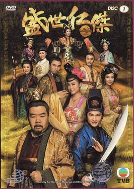蟲(chóng)蟲(chóng)漫畫(huà)頁(yè)面漫畫(huà)