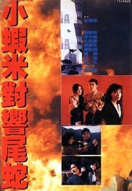 荒唐畢業(yè)季