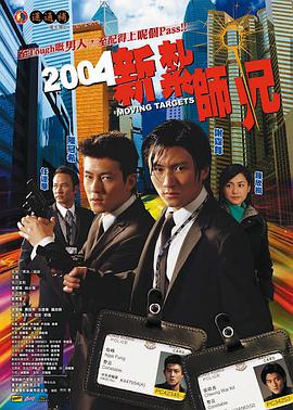 謊言屋