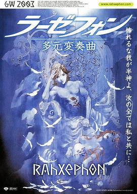 90后門