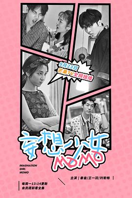 家庭教師劇場版
