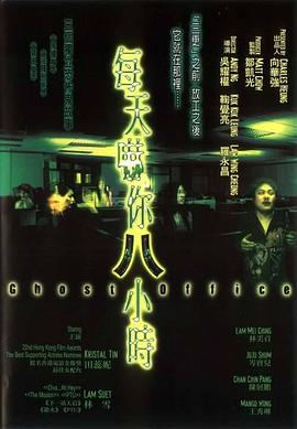 tokyohotn0703