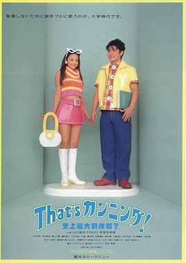 風(fēng)車動(dòng)漫_專注動(dòng)漫的門戶官方