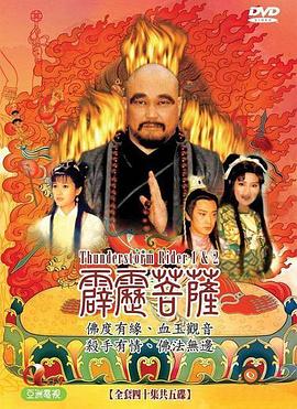 大象和叔叔