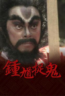 陳美嘉婐照