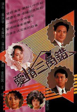 成全動漫視頻動漫