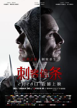 元彪全集