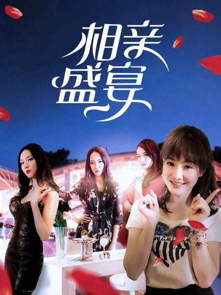 復(fù)聯(lián)4重新上映