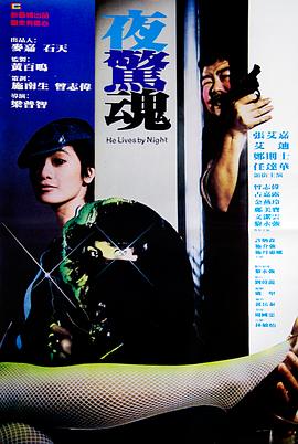 城人百度影音