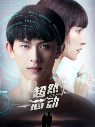 肚子里都是他的JY和尿