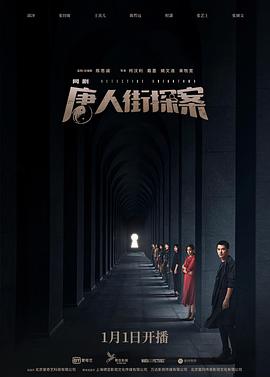 嘟嘟