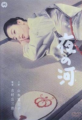 秘密地下室