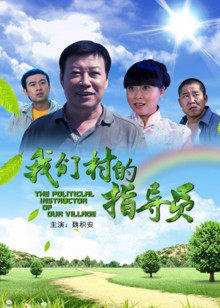 倪安東婚外情開庭