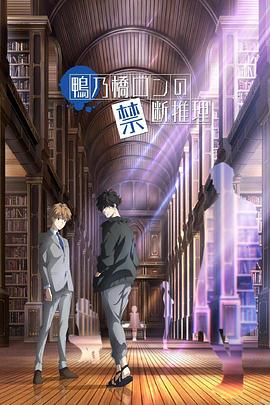 黑龍江教室視頻資源