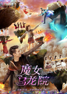 張杰2013深圳演唱會(huì)