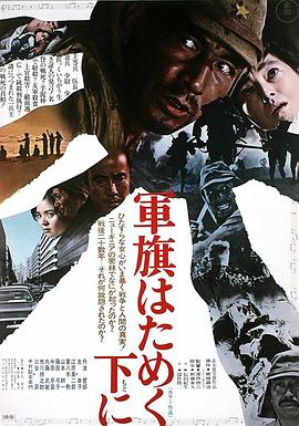 愛上黑道女友