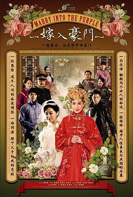 丁丁歷險記