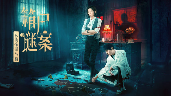 張雨綺美人魚名場面