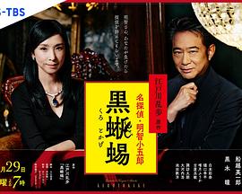 顧家共qi.