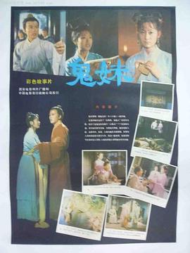 花蝴蝶韓國(guó)視頻
