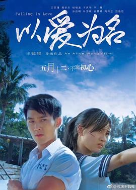麻豆影視國(guó)產(chǎn)TV