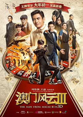 俯首稱臣i車po