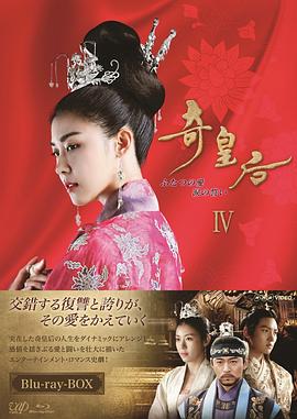 劉德華趙子龍