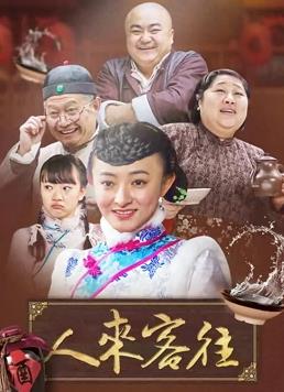 開(kāi)竅by磨溪陳墨