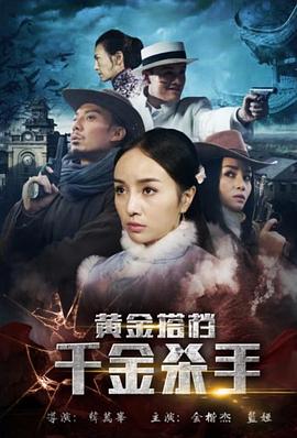 海霞姐是男是女