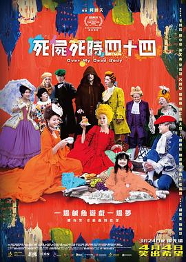花瓶美人[快穿]BY千闕辭