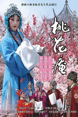 女主快穿就被肉到尾