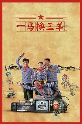 加藤鷹秘技傳授全集