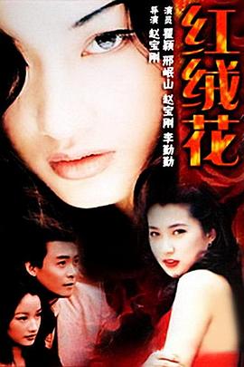 鎧甲勇士拿瓦全集