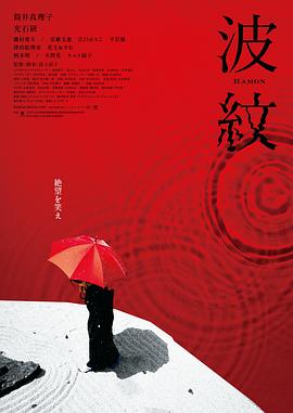范冰冰的緋聞