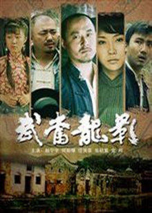 雜錦合輯