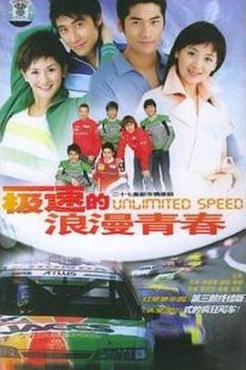 蠢蠢的死法41